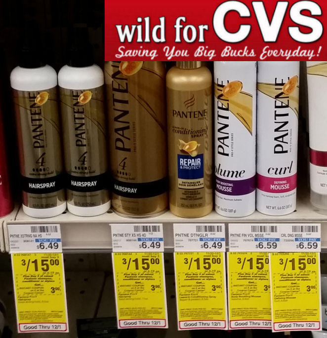 pantene styler deal