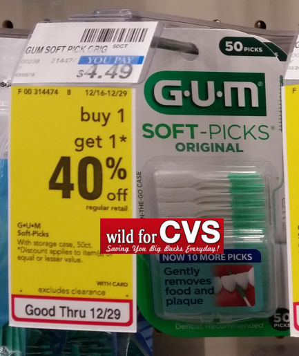 gum deal