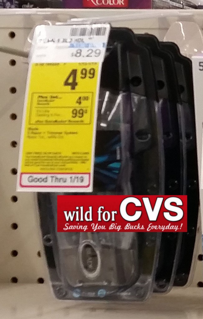 cvs blade deal