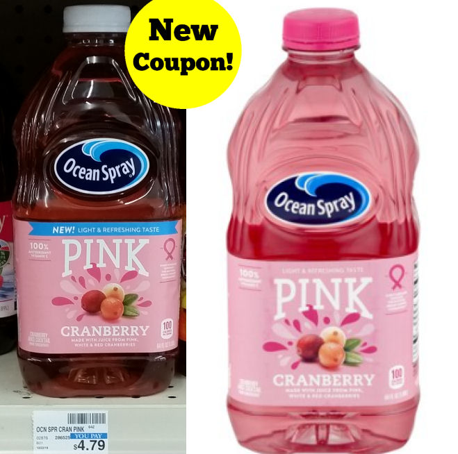 new oceanspray coupon