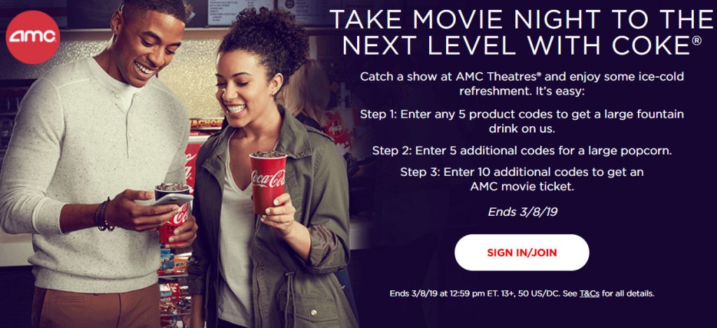 amc offer coke rewards